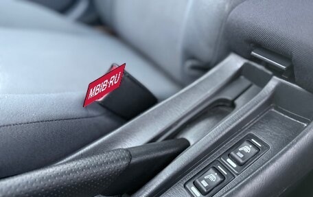 Nissan Almera, 2005 год, 525 000 рублей, 24 фотография