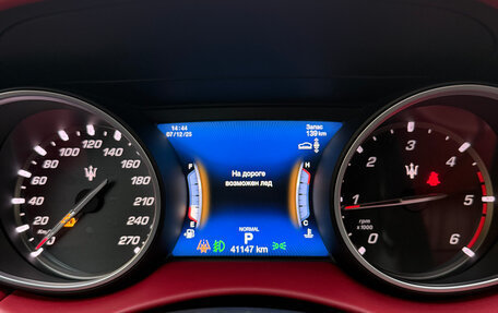 Maserati Levante I, 2019 год, 8 500 000 рублей, 11 фотография