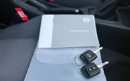 Nissan Almera, 2005 год, 525 000 рублей, 29 фотография