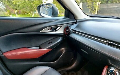 Mazda CX-3 I, 2018 год, 1 645 000 рублей, 12 фотография