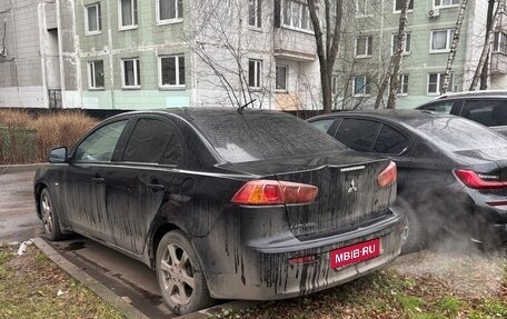 Mitsubishi Lancer IX, 2007 год, 199 900 рублей, 2 фотография