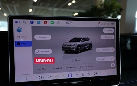 Volkswagen Tiguan, 2025 год, 5 490 000 рублей, 30 фотография