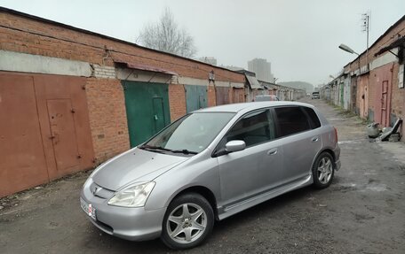 Honda Civic VII, 2002 год, 450 000 рублей, 4 фотография