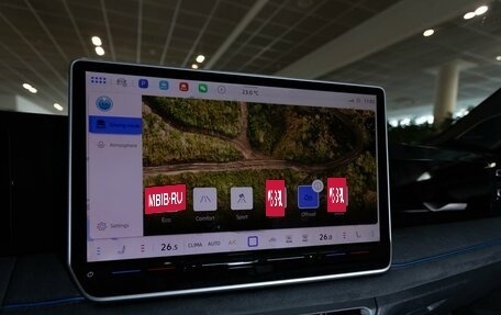 Volkswagen Tiguan, 2025 год, 5 490 000 рублей, 34 фотография