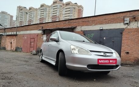 Honda Civic VII, 2002 год, 450 000 рублей, 2 фотография