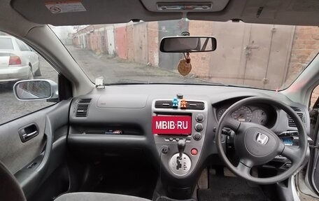 Honda Civic VII, 2002 год, 450 000 рублей, 10 фотография