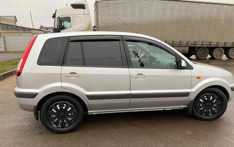 Ford Fusion I, 2008 год, 700 000 рублей, 4 фотография