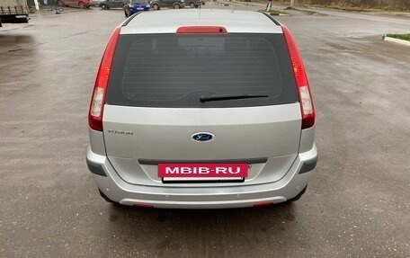 Ford Fusion I, 2008 год, 700 000 рублей, 3 фотография