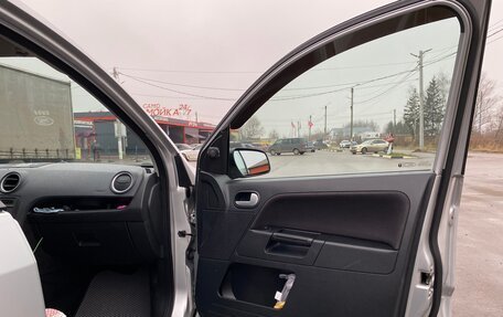 Ford Fusion I, 2008 год, 700 000 рублей, 12 фотография