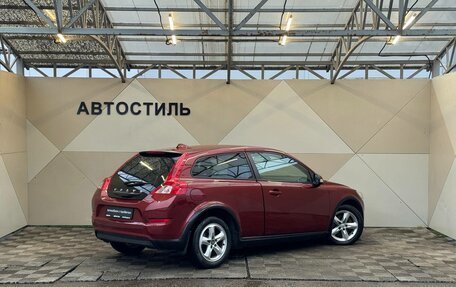 Volvo C30 I рестайлинг, 2011 год, 799 000 рублей, 7 фотография