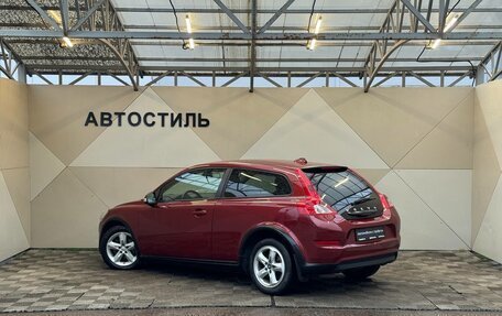 Volvo C30 I рестайлинг, 2011 год, 799 000 рублей, 6 фотография