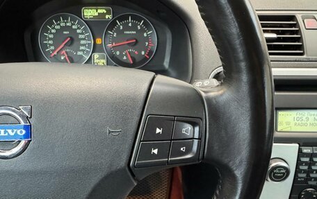 Volvo C30 I рестайлинг, 2011 год, 799 000 рублей, 14 фотография