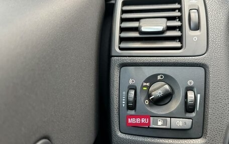 Volvo C30 I рестайлинг, 2011 год, 799 000 рублей, 18 фотография