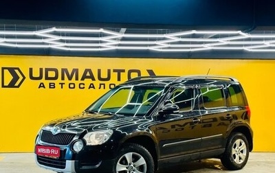 Skoda Yeti I рестайлинг, 2012 год, 1 199 000 рублей, 1 фотография