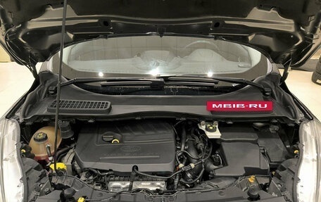 Ford Kuga III, 2017 год, 1 575 000 рублей, 11 фотография