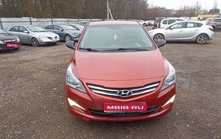 Hyundai Solaris II рестайлинг, 2016 год, 800 000 рублей, 1 фотография