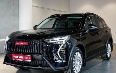 Haval Jolion, 2025 год, 2 849 000 рублей, 1 фотография