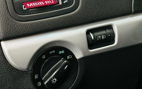 Skoda Yeti I рестайлинг, 2012 год, 1 199 000 рублей, 20 фотография