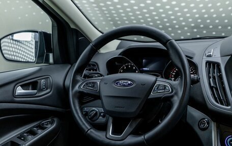 Ford Kuga III, 2018 год, 2 016 000 рублей, 11 фотография