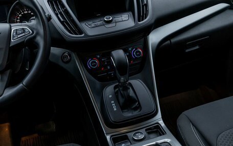 Ford Kuga III, 2018 год, 2 016 000 рублей, 15 фотография