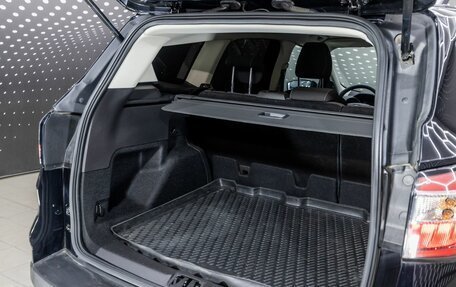 Ford Kuga III, 2018 год, 2 016 000 рублей, 23 фотография