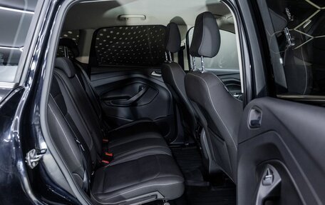 Ford Kuga III, 2018 год, 2 016 000 рублей, 20 фотография