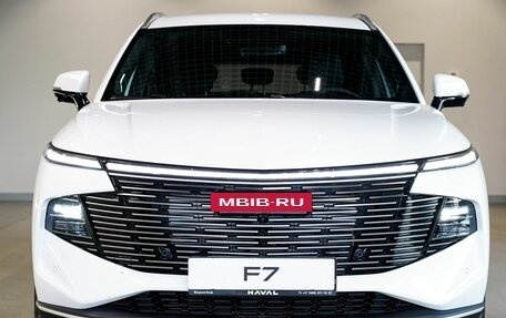 Haval F7, 2025 год, 2 999 000 рублей, 2 фотография