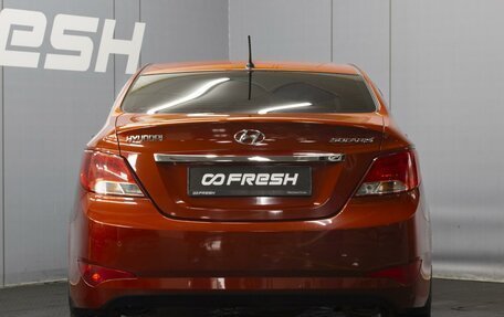 Hyundai Solaris II рестайлинг, 2015 год, 950 000 рублей, 4 фотография