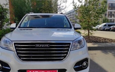 Haval H9 I рестайлинг, 2021 год, 2 000 000 рублей, 1 фотография