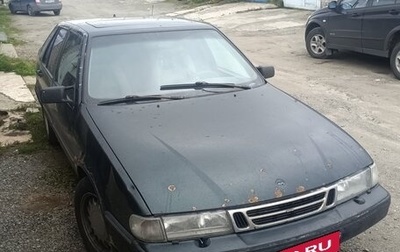 Saab 9000 I, 1993 год, 100 000 рублей, 1 фотография