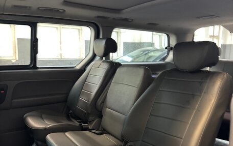 Hyundai Grand Starex Grand Starex I рестайлинг 2, 2009 год, 1 250 000 рублей, 31 фотография