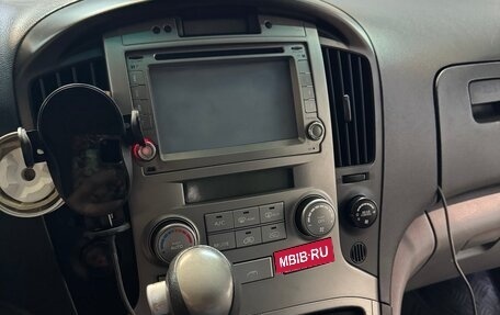 Hyundai Grand Starex Grand Starex I рестайлинг 2, 2009 год, 1 250 000 рублей, 24 фотография