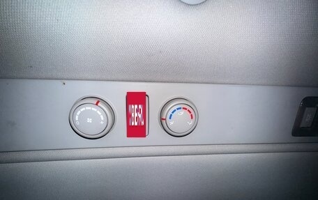 Hyundai Grand Starex Grand Starex I рестайлинг 2, 2009 год, 1 250 000 рублей, 29 фотография