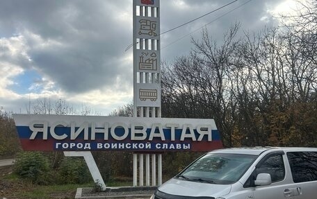 Hyundai Grand Starex Grand Starex I рестайлинг 2, 2009 год, 1 250 000 рублей, 38 фотография