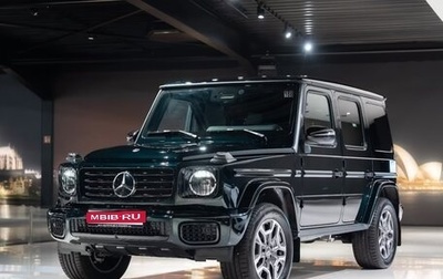 Mercedes-Benz G-Класс W463 рестайлинг _iii, 2025 год, 20 500 000 рублей, 1 фотография
