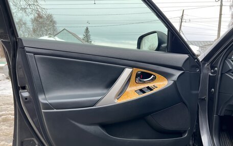 Toyota Camry, 2006 год, 1 099 000 рублей, 24 фотография