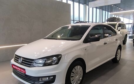 Volkswagen Polo VI (EU Market), 2019 год, 1 270 000 рублей, 1 фотография