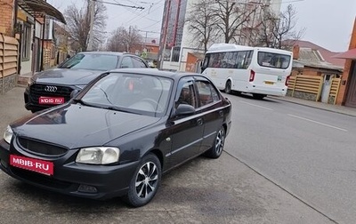 Hyundai Accent II, 2006 год, 310 000 рублей, 1 фотография