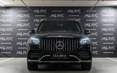 Mercedes-Benz GLS, 2025 год, 17 200 000 рублей, 1 фотография