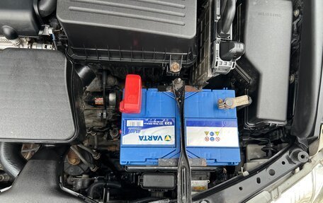 Toyota Camry, 2006 год, 1 099 000 рублей, 33 фотография