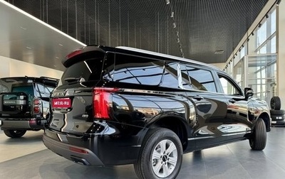 Haval H5, 2024 год, 3 612 510 рублей, 1 фотография