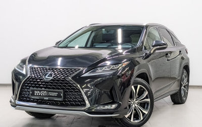 Lexus RX IV рестайлинг, 2020 год, 5 320 000 рублей, 1 фотография