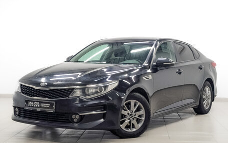 KIA Optima IV, 2017 год, 1 600 000 рублей, 1 фотография