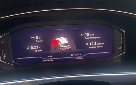 Volkswagen Tiguan II, 2019 год, 2 450 000 рублей, 3 фотография