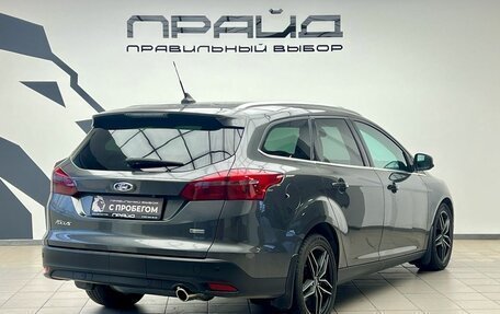 Ford Focus III, 2017 год, 1 279 900 рублей, 2 фотография