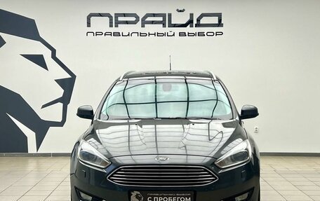 Ford Focus III, 2017 год, 1 279 900 рублей, 4 фотография