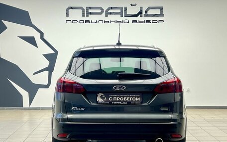 Ford Focus III, 2017 год, 1 279 900 рублей, 5 фотография