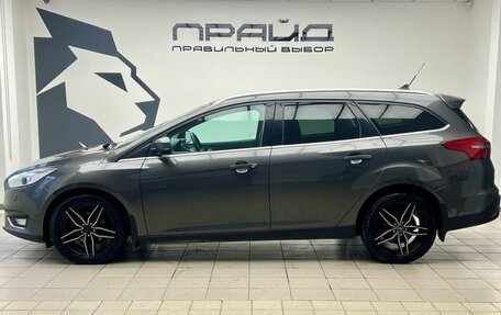 Ford Focus III, 2017 год, 1 279 900 рублей, 3 фотография