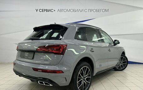 Audi Q5, 2025 год, 5 999 000 рублей, 4 фотография