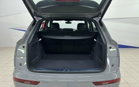 Audi Q5, 2025 год, 5 999 000 рублей, 6 фотография